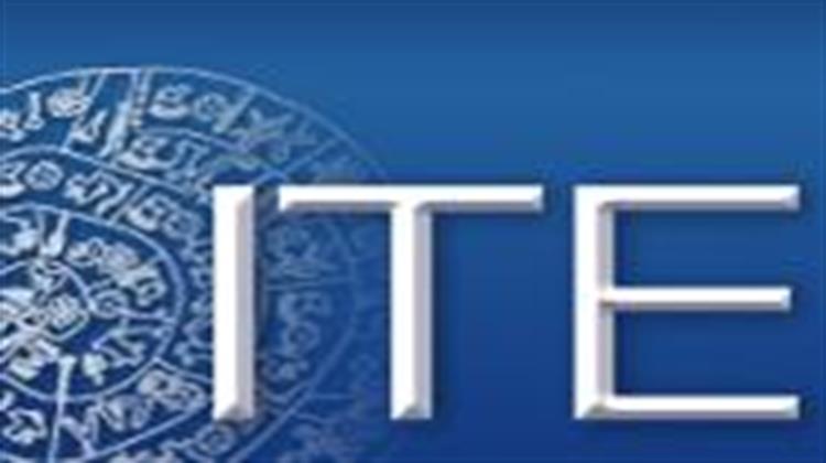 Χρηματοδότηση από την Ευρωπαϊκή Επιτροπή για Κελιά Καυσίμου και Παραγωγή Υδρογόνου